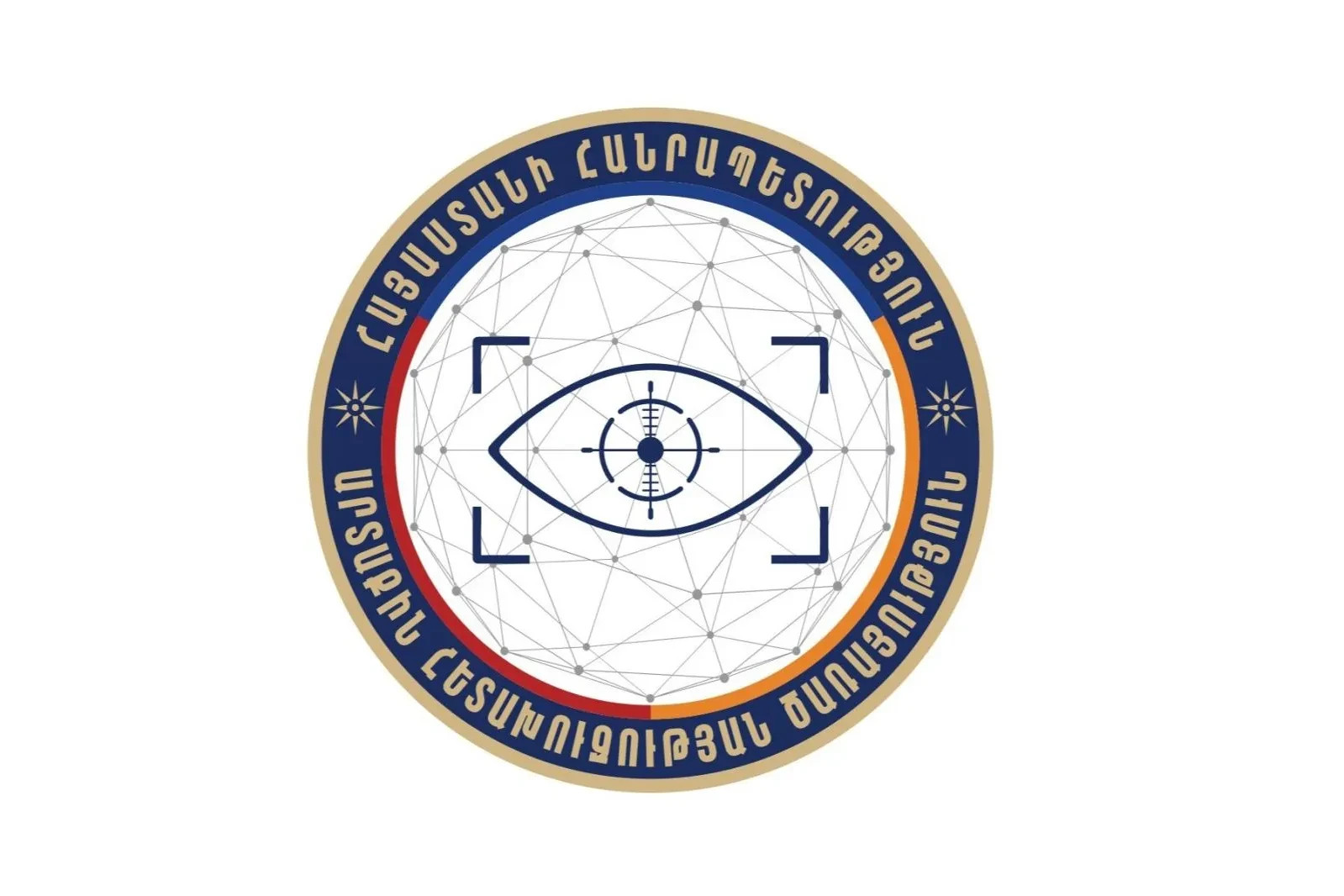 Արտաքին հետախուզական ծառայությունը Հայաստանում կայանալիք ընտրությունների վրա արտաքին միջամտության ռիսկ է տեսնում