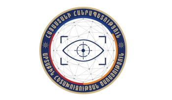 Արտաքին հետախուզական ծառայությունը Հայաստանում կայանալիք ընտրությունների վրա արտաքին միջամտության ռիսկ է տեսնում