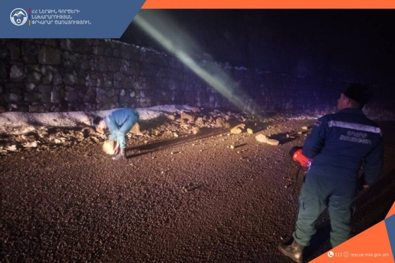 Սիսիան-Լծեն ավտոճանապարհին տեղի է ունեցել քարաթափում