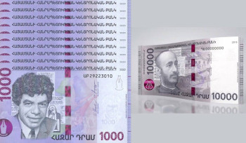Ընդունում եմ, որ 1,000 և 10,000 դրամանոց թղթադրամները խառնում են, բայց փոխելը մեծ ծախս է լինելու․ ԿԲ նախագահ