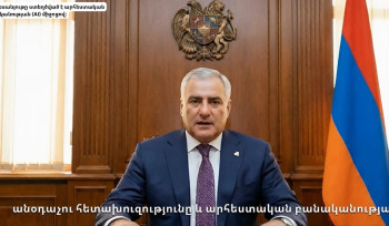 Ուժեղ Հայաստանը պաշտպանություն չի փնտրի, այլ  կկառուցի այն սեփական ուժերով. Սամվել Կարապետյանի ելույթը