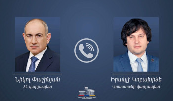 Նիկոլ Փաշինյանը  Վրաստանի վարչապետի հետ հեռախոսազրույցում ցավակցություն է հայտնել Համայն Վրաստանի կաթողիկոս-պատրիարք Իլյա Երկրորդի մահվան կապակցությամբ