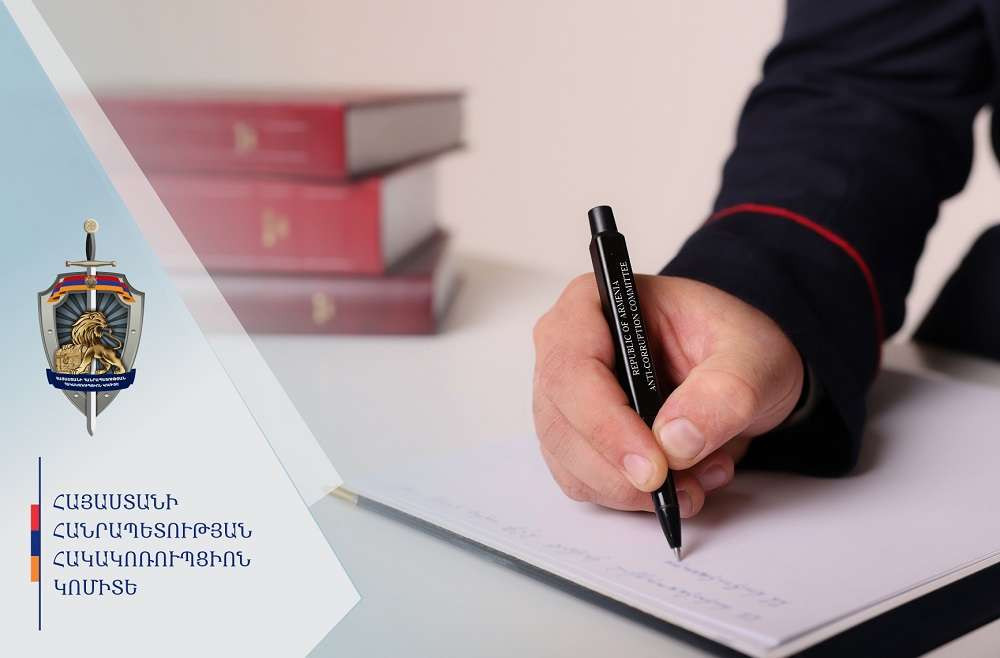 ՄՍԾ աշխատակիցը կաշառք ստացած մեկ ամսվա նպաստի դիմաց կազմակերպել է քաղաքացիների՝ մեկ տարվա նպաստ ստանալու գործընթացը