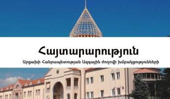Արցախի ժողովրդի վերադարձի իրավունքը սակարկման առարկա չէ, այն հիմնարար իրավունք է, որը չի կարող չեղարկվել. Արցախի ԱԺ հայտարարությունը