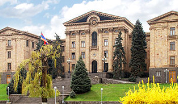 ԱԺ-ն քննարկում է Սահմանադրական դատարանի դատավորի պաշտոնում Վլադիմիր Վարդանյանի ընտրության հարցը
