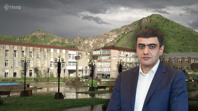 Առուշ Առուշանյանի ազգականը 312 մլն դրամի պայմանագիր է կնքել Գորիսի համայնքապետարանի հետ․ «Հետք»