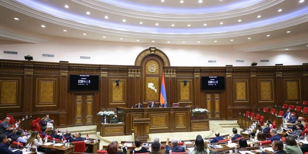ՀՀ ԱԺ հերթական նիստը․ ուղիղ