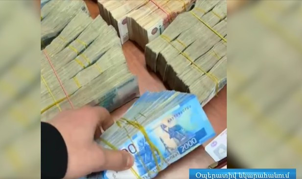 ՊԵԿ-ը բացահայտել է 113 մլն կանխիկ արտարժույթի ներկրման և ստվերային շրջանառության դեպքեր