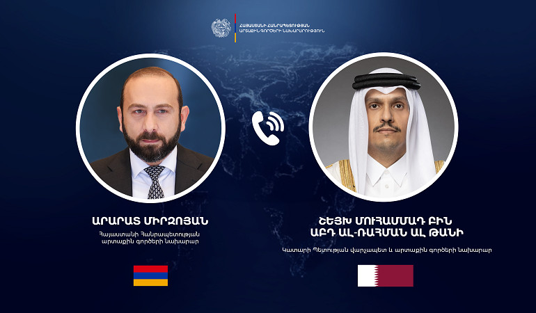 Միրզոյանը հեռախոսազրույց է ունեցել Կատարի Պետության վարչապետ և արտաքին գործերի նախարարի հետ
