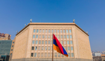 Հաշվի առնելով Արևմտյան Ասիայի ու Մերձավոր Արևելքի ամերիկյան համալսարանների թիրախավորման վերաբերյալ Իրանի սպառնալիքները՝ ՀՀ Ամերիկյան համալսարանում դասերը կանցկացվեն առցանց