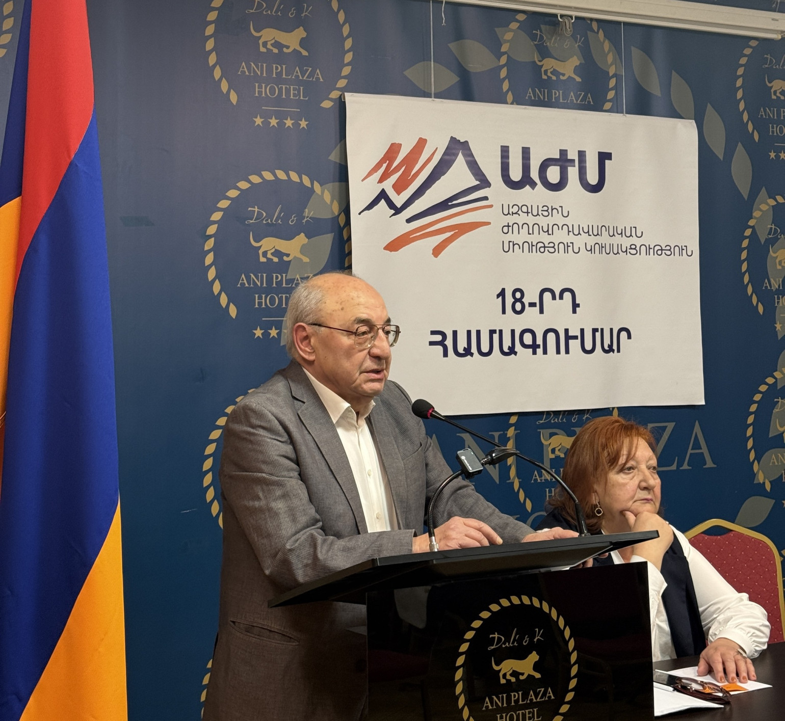 Մեր բաժին առաքելությունն այս ընտրություններում մենք տեսնում ենք քաղաքական ուժերից որևէ մեկին միանալու ձևաչափով․ ԱԺՄ