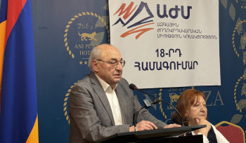 Մեր բաժին առաքելությունն այս ընտրություններում մենք տեսնում ենք քաղաքական ուժերից որևէ մեկին միանալու ձևաչափով․ ԱԺՄ