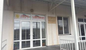 Բյուրեղավանի «Արև» մանկապարտեզի խոհանոցի արտադրական գործունեությունը կասեցվել է