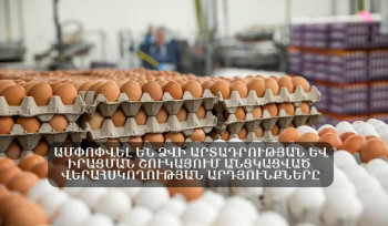 Ձվի շուկայում մի շարք խախտումներ են հայտնաբերվել. տրվել են արտադրանքի իրացումն արգելելու, շուկայից հետ կանչելու, ոչնչացնելու կարգադրագրեր