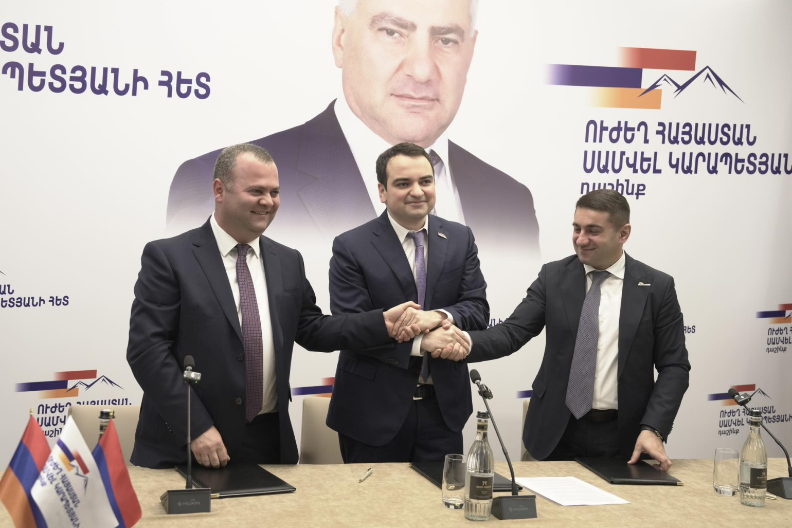 «Ուժեղ Հայաստան» կուսակցությունը խորհրդարանական առաջիկա ընտրություններին կմասնակցի դաշինքով
