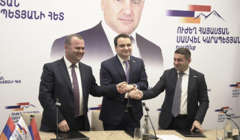 «Ուժեղ Հայաստան» կուսակցությունը խորհրդարանական առաջիկա ընտրություններին կմասնակցի դաշինքով