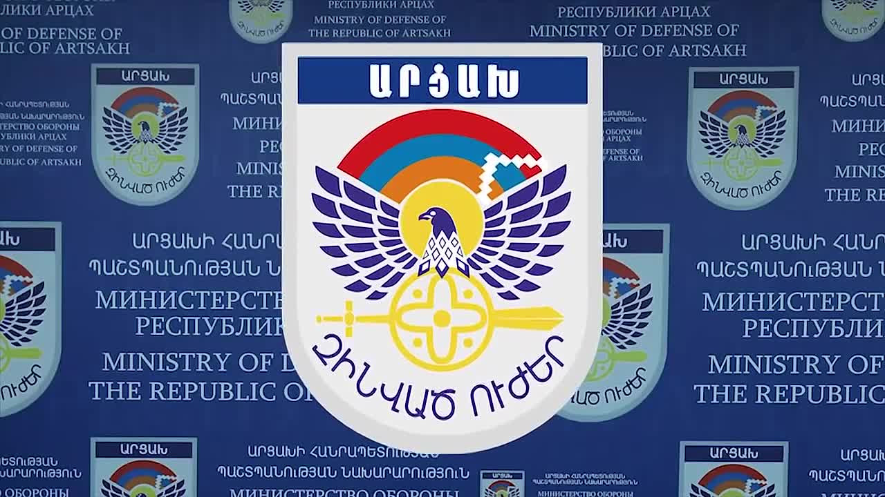 ՊԲ ստորաբաժանումները կրակ չեն բացել Մարտունու, Շուշիի և Ասկերանի շրջանների ուղղությամբ. Արցախի ՊՆ