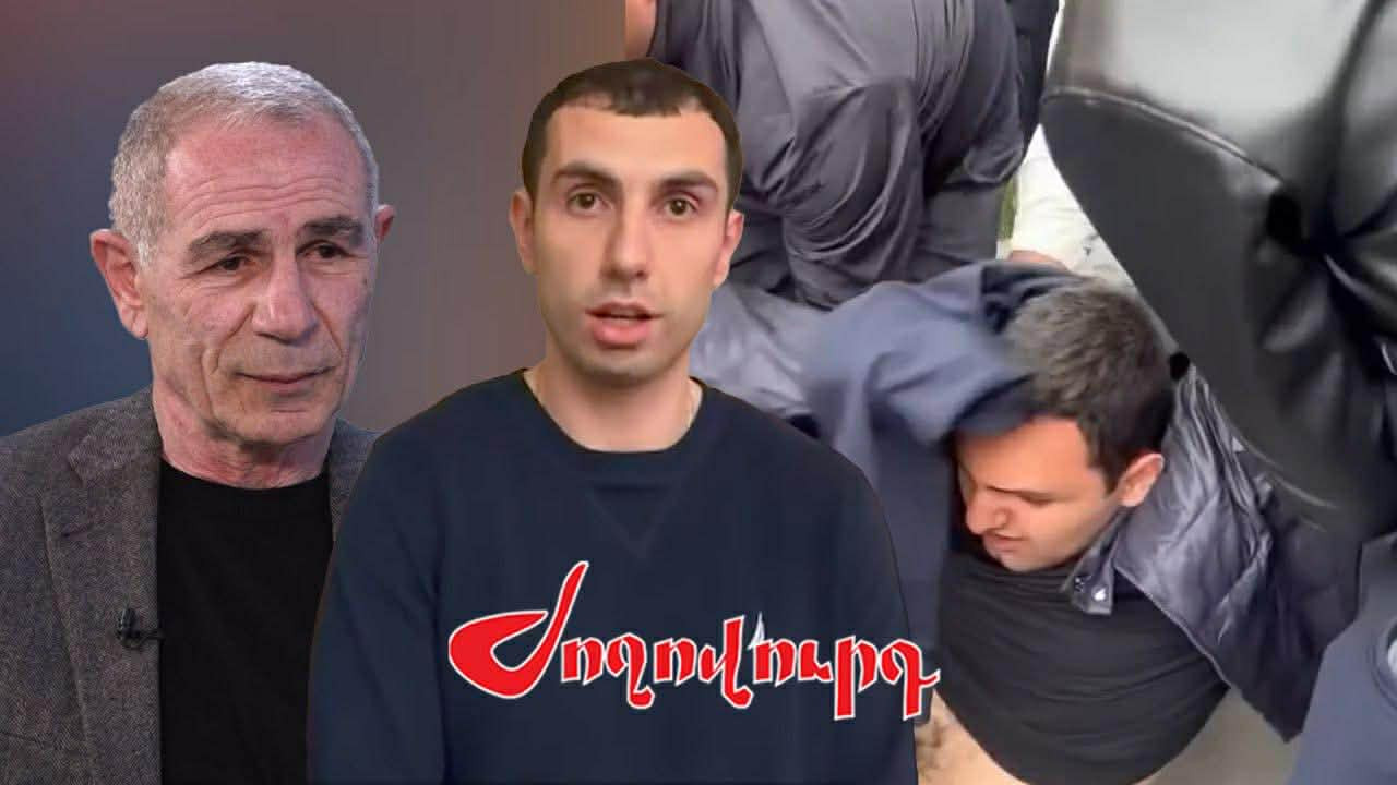 Փաշինյանի հետ միջադեպով կալանավորված հայտնի սպորտսմենի քննիչ որդուն ու պետին ազատել են աշխատանքից