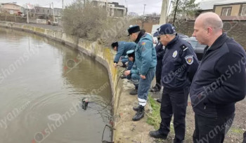 Քանաքեռ ՀԷԿ-ի ջրամբարում 2 քաղաքացի է ջրաhեղձ եղել. հայտնաբերվել է մեկ մարմին․ որոնումները շարունակվում են