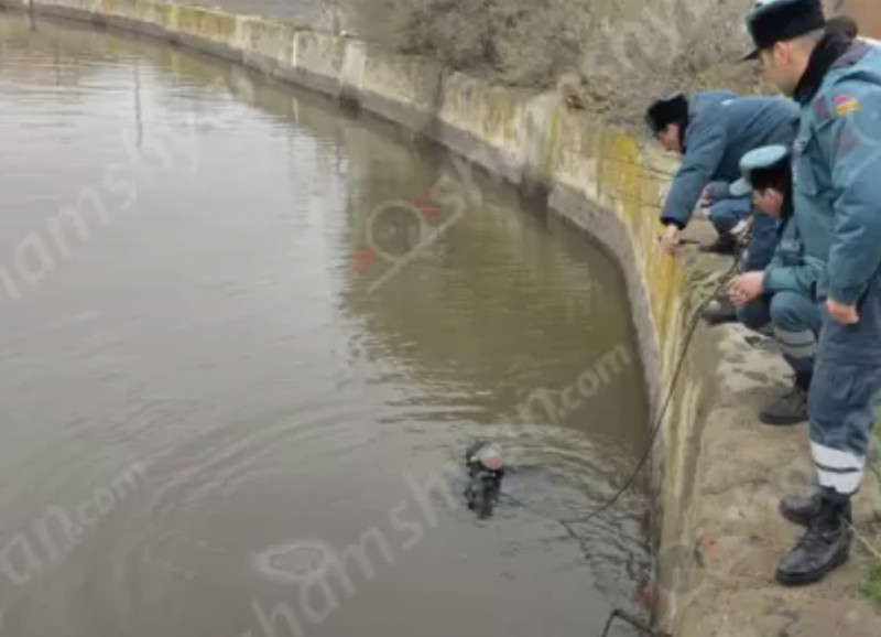 Ջրահեղծ եղած երկու քաղաքացիների մարմինները դուրս են բերվել․ ՆԳՆ