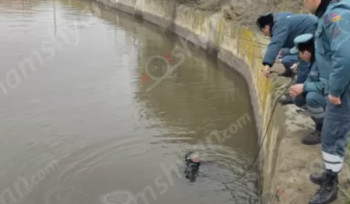 Ջրահեղծ եղած երկու քաղաքացիների մարմինները դուրս են բերվել․ ՆԳՆ
