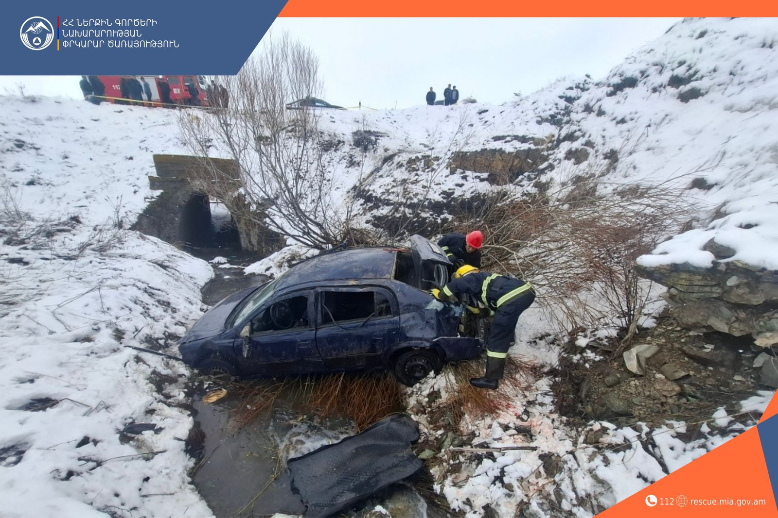 Շիրակի մարզում «Opel»-ը դուրս է եկել ճանապարհի երթևեկելի հատվածից և մոտ 20 մ գլորվել մոտակա ձորը
