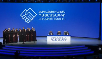 ՔՊ ութերորդ արտահերթ համաժողովը․ ուղիղ