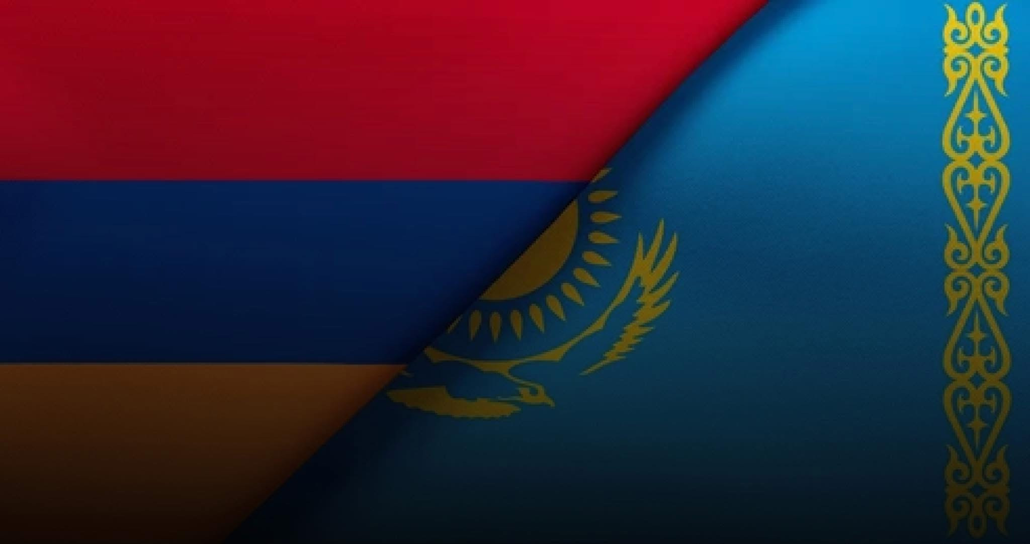 Ղազախստանի ԱԳ նախարարը կժամանի Հայաստան