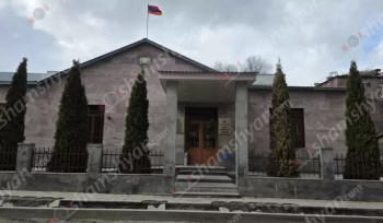 Հրազդանի թիվ 14 դպրոցում աշակերտի մայրն ապտակել է որդուն ծաղրող երեխային, վերջինս հայրն էլ պարզաբանման է կանչել մյուս երեխայի հայրիկին