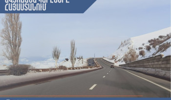 Գյումրի-Բավրա, Բաղանիս-Ջուջևան ավտոճանապարհները դժվարանցանելի են բեռնատարների համար