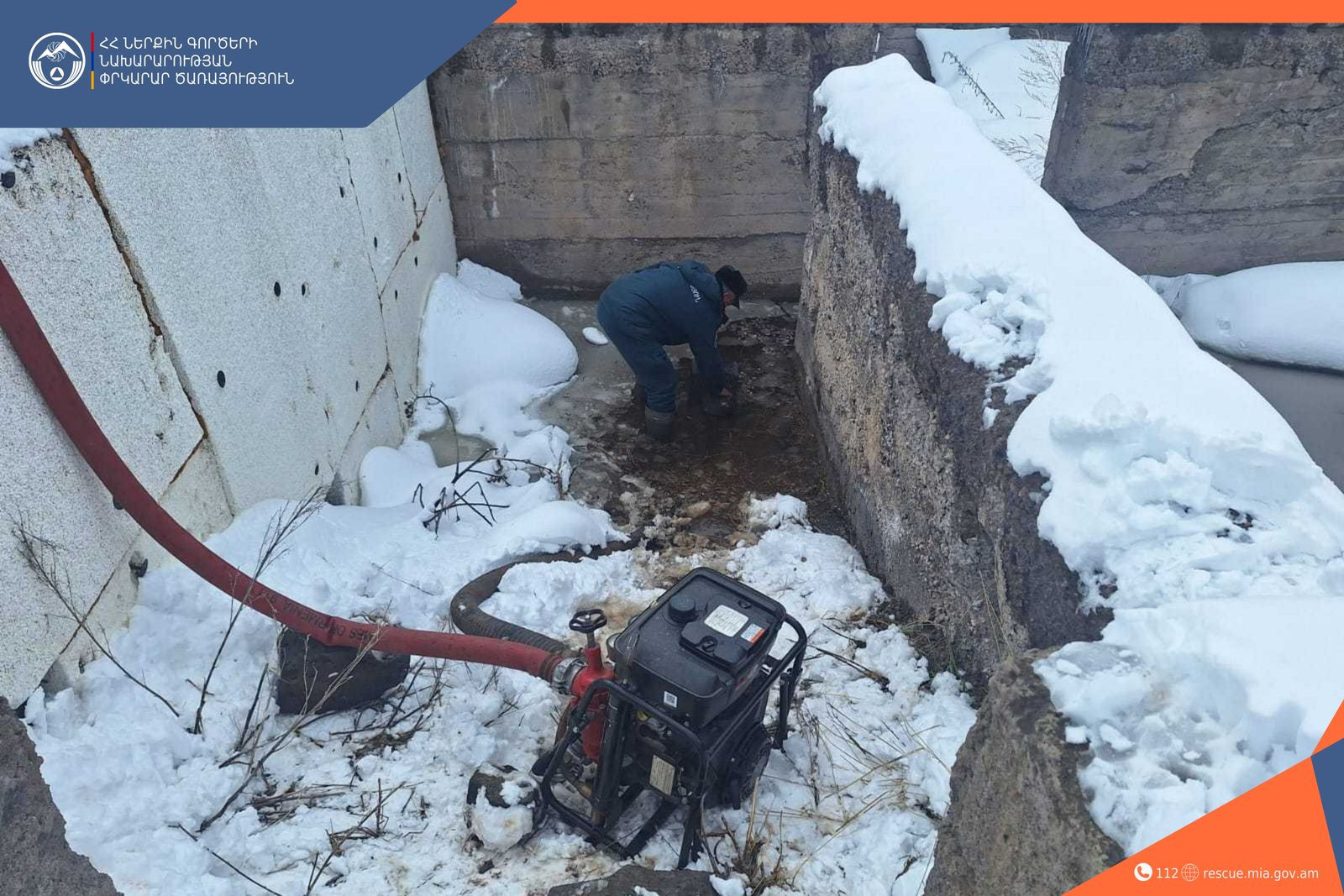 Փրկարաները Ծաղկահովիտում տան նկուղից հեռացրել են 50 տոննա ջուր