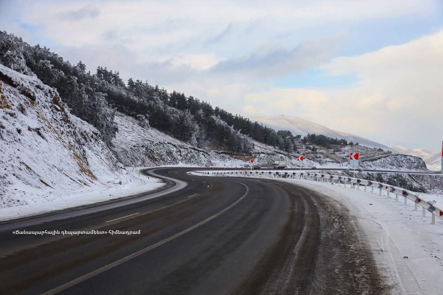 Սիսիանի, Գորիսի, Մարտունու, Արագածի տարածաշրջաններում ձյուն է տեղում
