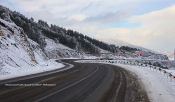 Սիսիանի, Գորիսի, Մարտունու, Արագածի տարածաշրջաններում ձյուն է տեղում