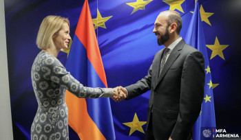 Արարատ Միրզոյանը և Կայա Կալասը քննարկել են ՀՀ-ԵՄ գործընկերության ռազմավարական օրակարգի հետևողական կյանքի կոչման հարցեր