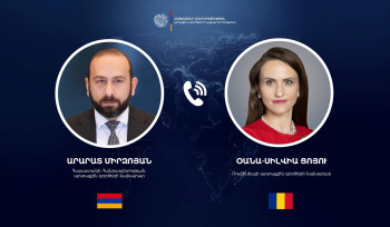 Արարատ Միրզոյանը հեռախոսազրույց է ունեցել Ռումինիայի ԱԳ նախարարի հետ
