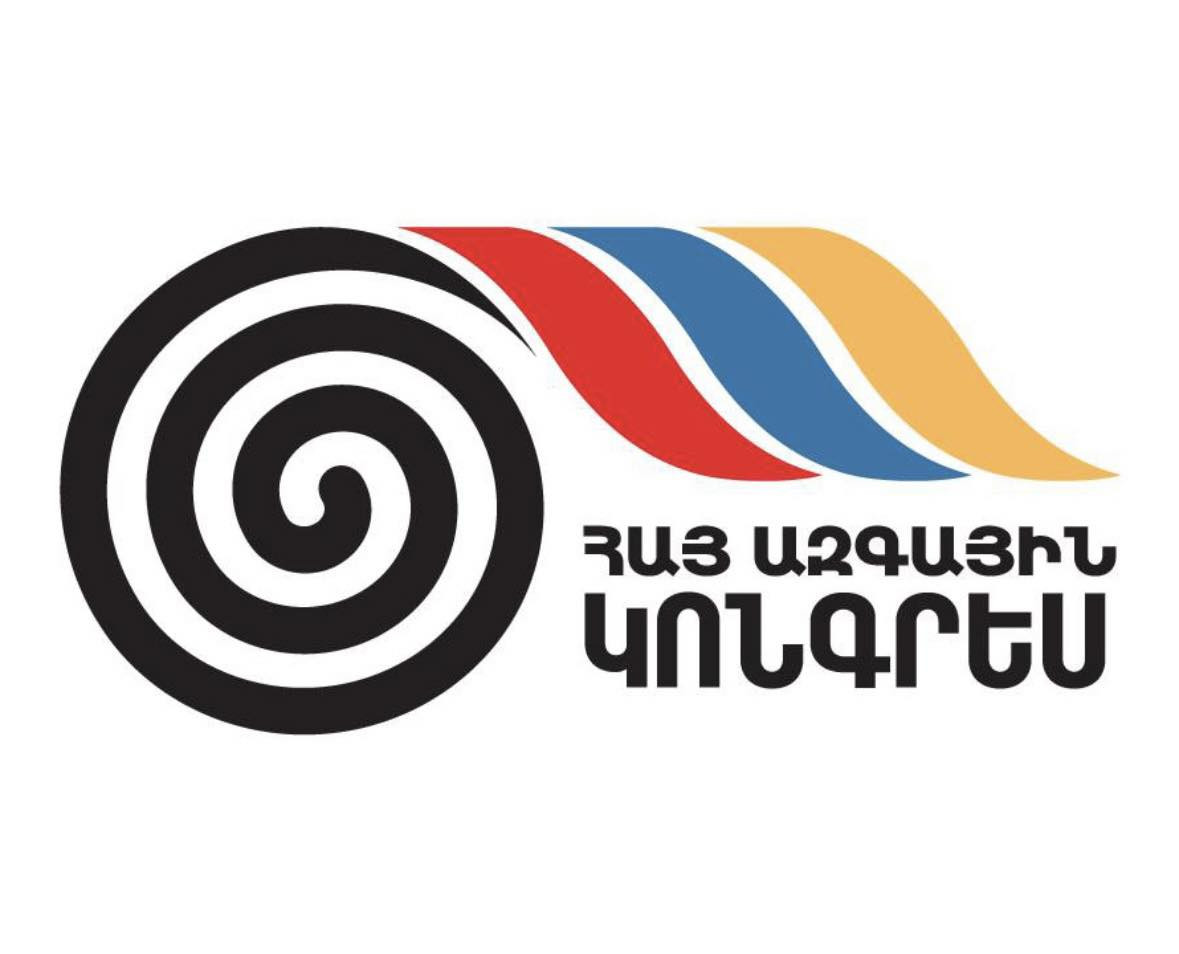 ՀԱԿ խորհրդարանական ընտրությունների մասնակցության մասին դիմումը եւ թեկնածուների գրանցման անհրաժեշտ փաստաթղթերը  ներկայացվել են ԿԸՀ