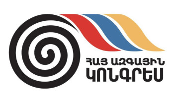 ՀԱԿ խորհրդարանական ընտրությունների մասնակցության մասին դիմումը եւ թեկնածուների գրանցման անհրաժեշտ փաստաթղթերը  ներկայացվել են ԿԸՀ