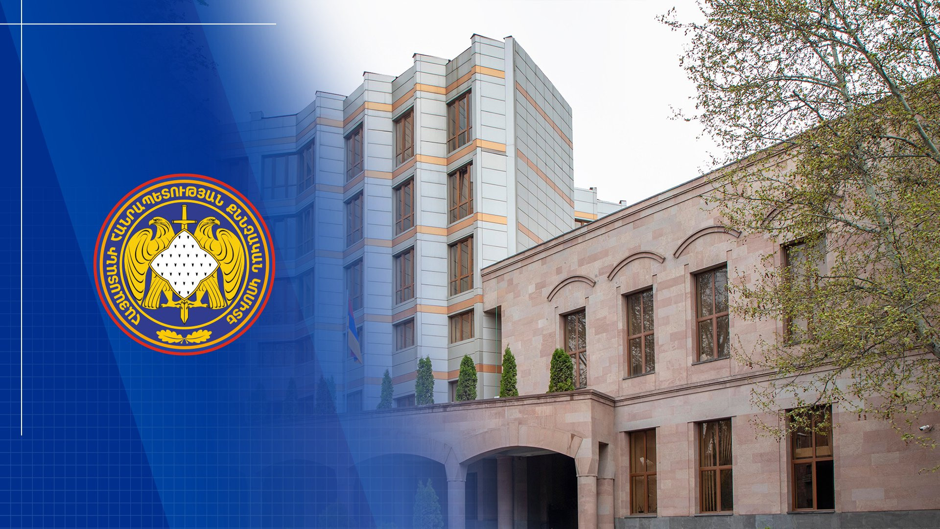 Ընտանիքի անդամները նյութապես շահագրգռել են մի խումբ անձանց՝ «Ուժեղ Հայաստան» դաշինքի հավաքին մասնակցելու նպատակով. հարուցվել է հանրային քրեական հետապնդում
