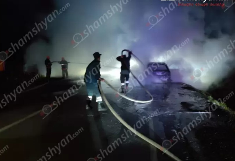 Ջերմուկի խաչմերուկից դեպի Սարավան ճանապարհին հրդեհ է բռնկվել «Opel»-ում