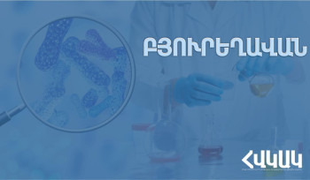 Բյուրեղավանում  խմելու ջրում հայտնաբերվել են ռոտավիրուս, ադենովիրուս, ինչպես նաև էնտերոհեմորագիկ և էնտերոախտածին կոլի խմբի ախտածիններ․ ՀՎԿԱԿ