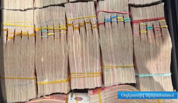 ՊԵԿ-ը բացահայտել է խոշոր չափերի` կանխիկ 72,6 մլն ռուսական ռուբլու ներկրման հերթական դեպքը