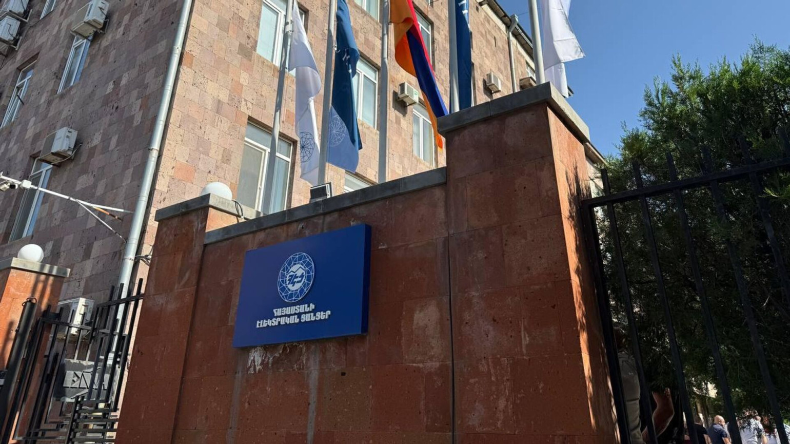 Կառավարությունը ՀԷՑ-ի համար առաջարկում է 380 000 դոլար․ Ազատություն