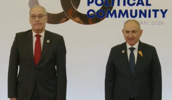 Եվրոպական քաղաքական համայնքի գագաթնաժողովը Երևանում․ ուղիղ