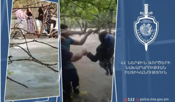 Հրազդանի կիրճում 17–19 տարեկան չորս աղջիկներ արգելափակվել էին կղզյակում. օգնության են հասել ոստիկանները