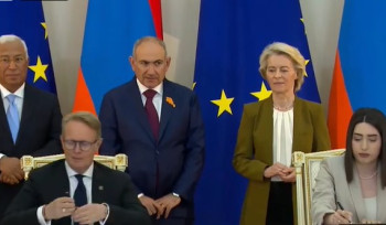 ՀՀ-ԵՄ գագաթնաժողովի արդյունքներով տեղի է ունենում փաստաթղթերի ստորագրման արարողություն․ ուղիղ