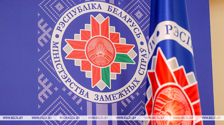 Հայաստանի խորհրդարանի խոսնակի հայտարարությունները ոչ այլ ինչ են, քան նախընտրական պոպուլիզմ և սեփական ընտրազանգվածին երկրի ծանր ներքին խնդիրներից շեղելու անհույս փորձ․ Բելառուսի ԱԳՆ խոսնակ
