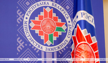 Հայաստանի խորհրդարանի խոսնակի հայտարարությունները ոչ այլ ինչ են, քան նախընտրական պոպուլիզմ և սեփական ընտրազանգվածին երկրի ծանր ներքին խնդիրներից շեղելու անհույս փորձ․ Բելառուսի ԱԳՆ խոսնակ