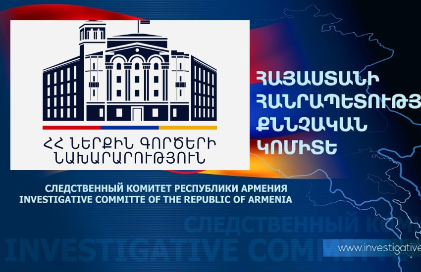 Վեդիի աղմկահարույց գործից հետո աշխատանքից ազատվել են ոստիկանության և ՔԿ պաշտոնյաներ
