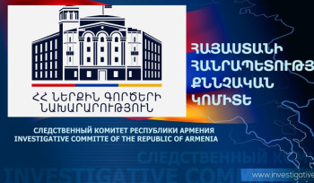 Վեդիի աղմկահարույց գործից հետո աշխատանքից ազատվել են ոստիկանության և ՔԿ պաշտոնյաներ