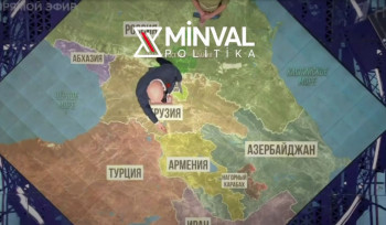 Ադրբեջանի ԱԳՆ-ն ՌԴ-ից պարզաբանումներ է պահանջել Առաջին ալիքի կողմից ցուցադրված քարտեզի համար